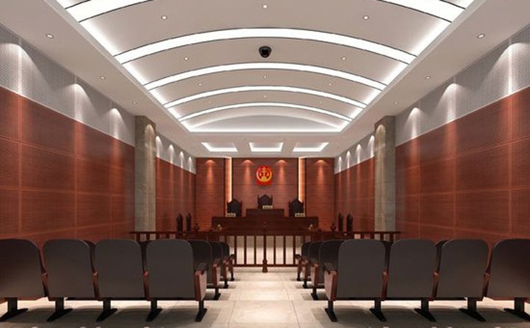 貴州六盤水法院審判庭