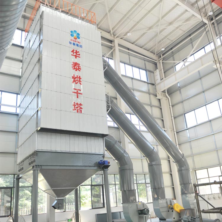 糧食烘干塔