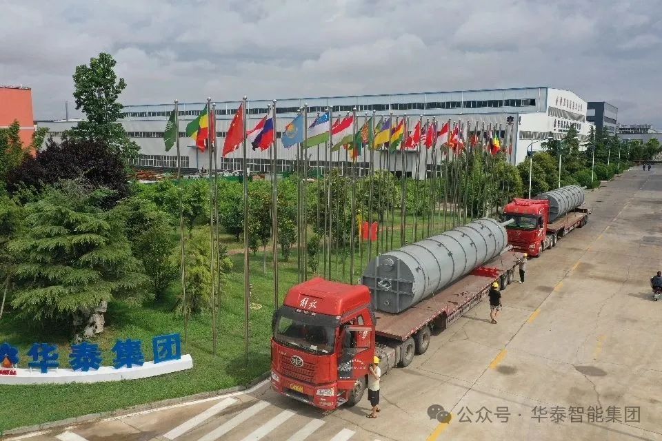 華泰智能裝備集團(tuán)100TPD棕櫚油分提設(shè)備啟運(yùn)巴基斯坦