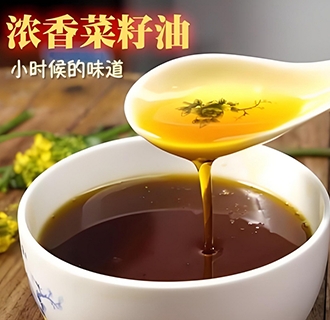 濃香菜籽油是怎么生產(chǎn)出來的？華泰精煉設(shè)備廠家