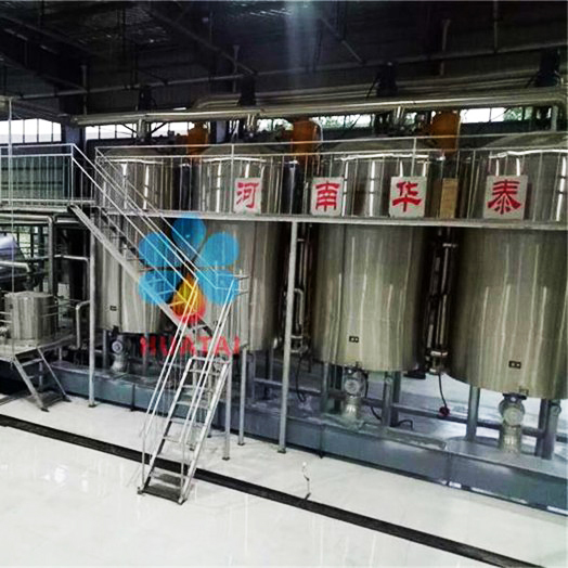 動物油精煉設(shè)備