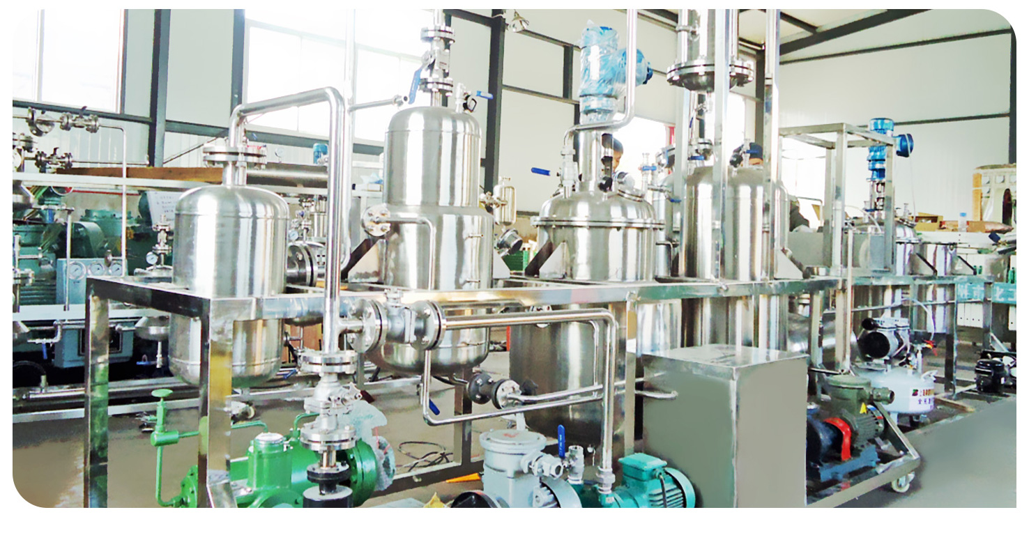 亞臨界萃取設備