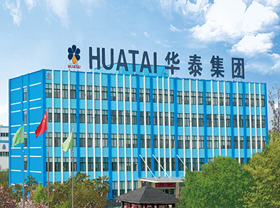 華泰智能裝備集團企業(yè)宣傳片